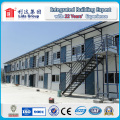 China Supplier Labor Camp Prefabricated House / Prefab Home